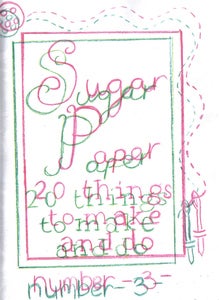 Image of sugar paper #3