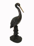 Image of Brass Crane