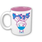 Image of GOMMI ARCADE MIND-POP MUG