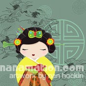 Image of Korean Summer Hanbook Print