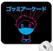 Image of GOMMI ARCADE "Mind-Pop" Mousepad