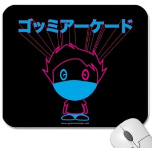 Image of GOMMI ARCADE "Mind-Pop" Mousepad