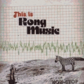 Image of This is Rong Music -2X CD