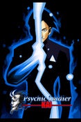 Image of Psychic Soldier Kai: Kaifire