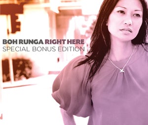 Image of 'Right Here' Special Bonus Edition - solo debut album