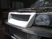 Image of SF Custom Grill 