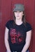 Image of Ladies "Never Submit" Black Tee