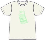 Image of 2 Headed Man - Boy's Tee (Beige)