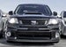Image of SH Forester Front Lip 