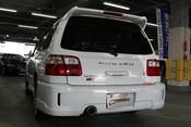Image of Type M Style Rear Bar