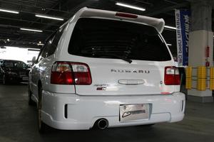 Image of Type M Style Rear Bar