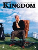 Image of Kingdom: Issue 5 SOLD OUT