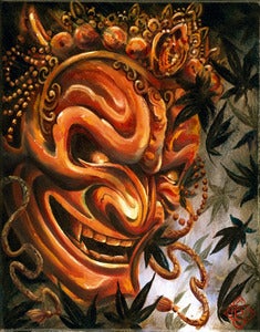 Image of Mask Study 