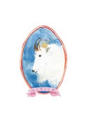 Image of Eric