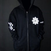 Image of Get Free Hoody (womens)