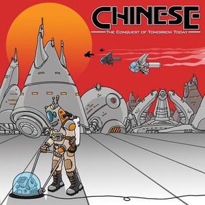 Image of Chinese "The Conquest Of Tomorrow Today" (CD)