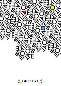 Image of P003/4/5 Limited Edition Art Print collection A3