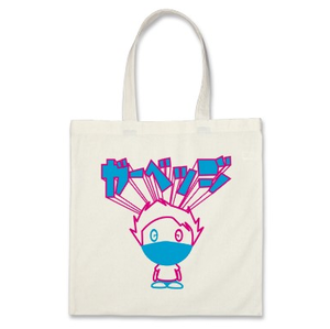 Image of GOMMI 'MIND-POP' TOTE BAG