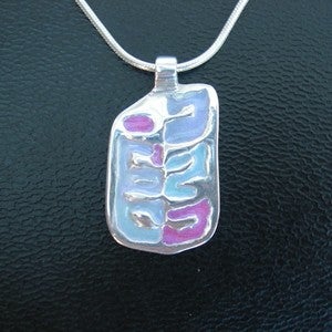 Image of PMC Necklace - Acrylic Swirl PMC Pendant