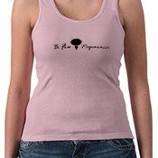 Image of B. Free Ladies Shirt - Sleeveless