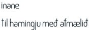 Image of Inane "til hamingju með afmælið" (2008)