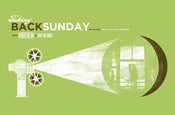 Image of Taking Back Sunday
