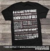 Image of Guru Battle Lyrics