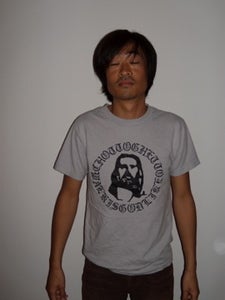 Image of Optical Illusion Jesus Grey