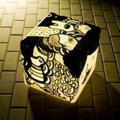 Image of Vinyl Cube