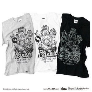 Image of "God of Hip Hop"TEE