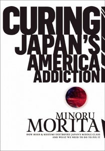 Image of Curing Japan's America Addiction