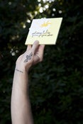 Image of You and Yer Good Ideas CD