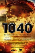 Image of 1040 DVD