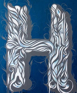 Image of "H" 2010