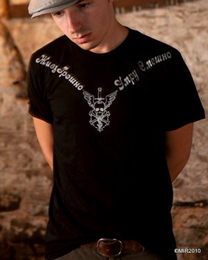 Image of MIR024 LIVE IN SIN (flying skull) T-Shirt