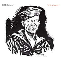 Image of LITE/Funanori - "A Tiny Twofer"