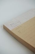 Image of Bloc kraft ligné *A nouveau en stock !*