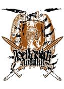 Image of Medieval Shield (Brown/Black)