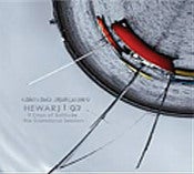 Image of "Hewar" Nine days of solitude