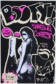 Image of BVRS - 12"x18" Limited Edition Serigraph