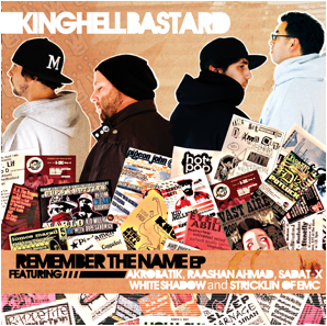 Image of KHB - Remember the Name EP (vinyl)