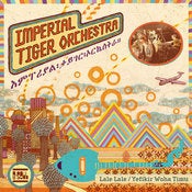 Image of Imperial Tiger Orchestra "Lalelale / Yefir" 7"
