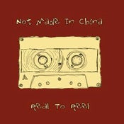 Image of Real To Reel [SOLD OUT]