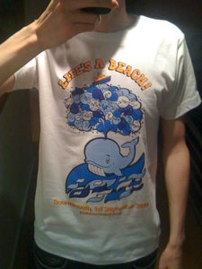 Image of Life's a Beach T-shirt