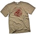 Image of #<ImageDrop:0x9930540>