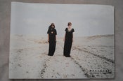 Image of Photo Book/Catalogue Croisades & Shamanism