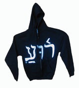 Image of RUA Hoodie