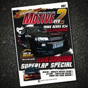 Image of Motive DVD 2