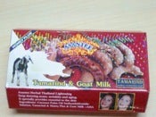 Image of Asantee: Tamarind & Goat Milk Herbal Lightening Soap