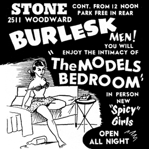 Image of The Models Bedroom [Poster]